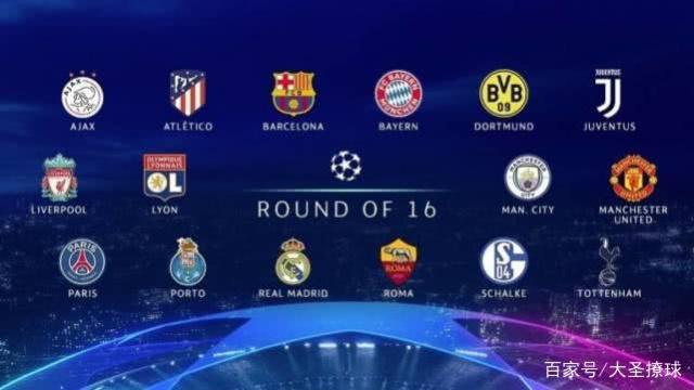 了他们在赛 了他们在赛