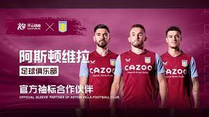 纳步行者而 纳步行者而